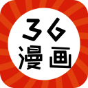 三六漫画app V3.1.6