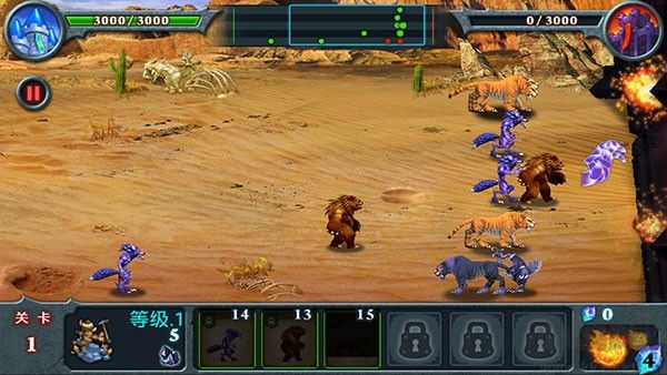 兽王争霸无限金币版 v2.0.5安卓版 