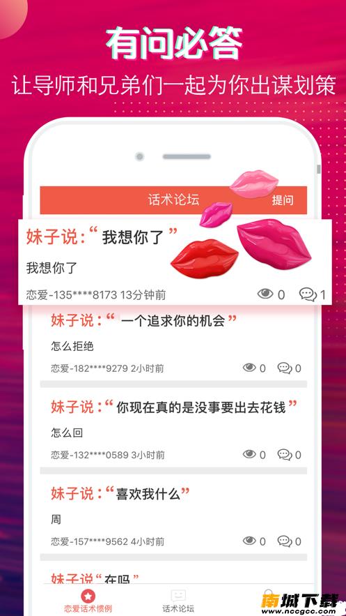 预览图1
