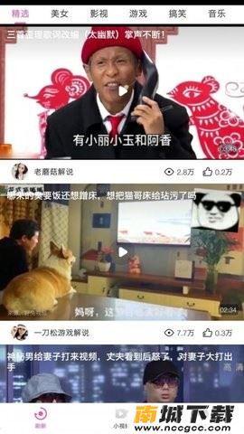 预览图3