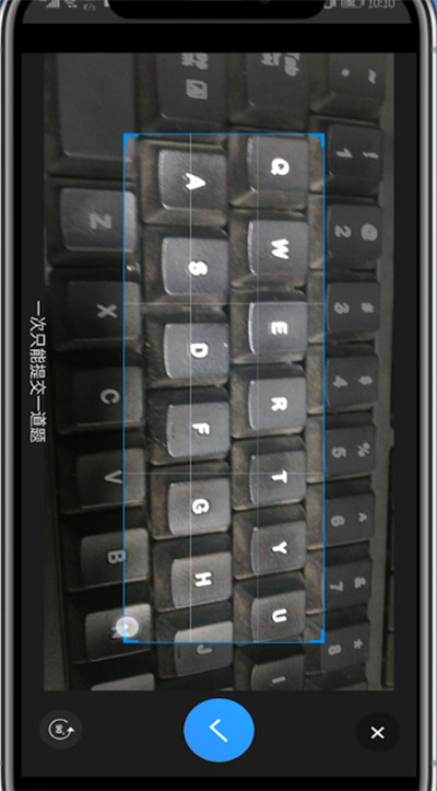 怎么找同类型题截图3