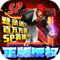 拳魂觉醒飞升版 1.0