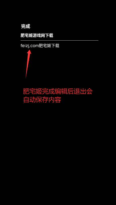 ױʼappֱ氲װװv25.3.30 ׿
