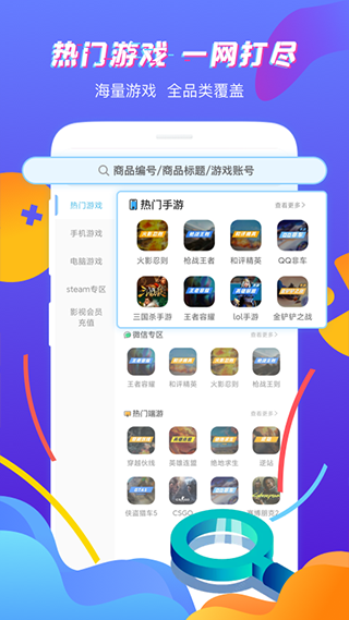 虚贝