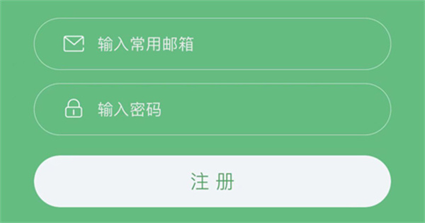 常见问题配图1