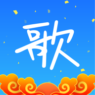 天籁K歌下载 v4.5.1