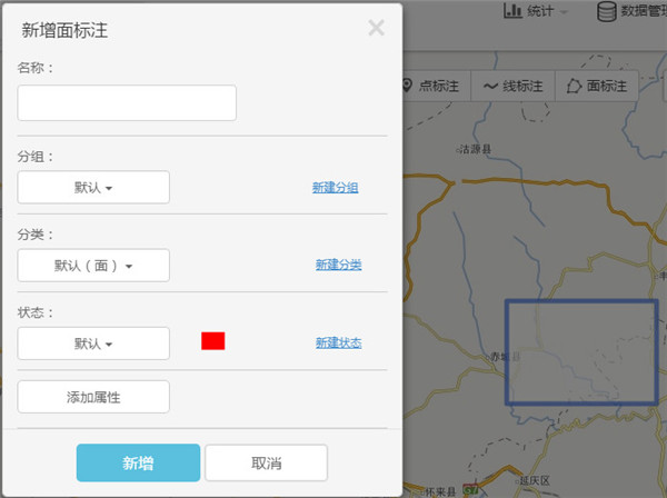 兰图绘28