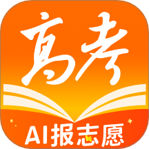 掌上高考官网版 V4.0.1