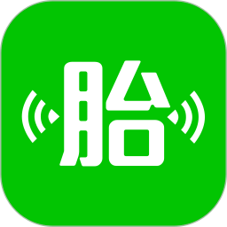 微胎心远程胎心监护系统APP  V3.4.1下载