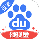 百度浏览器2013下载  v5.39.5.30