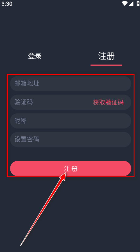 打驴动漫最新版官方版本