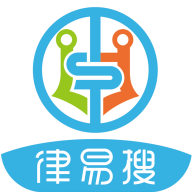 律易搜app安卓手机版v1.0.0 安卓版