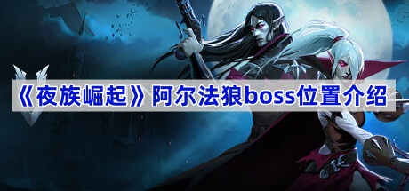 ҹ𰢶-bossλý