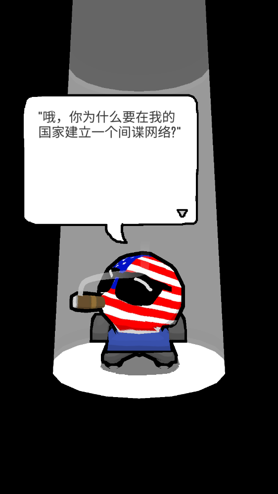 波兰球末世维稳(Polandball NSFWorld)