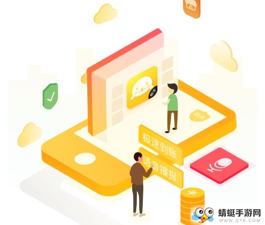 企迈助手