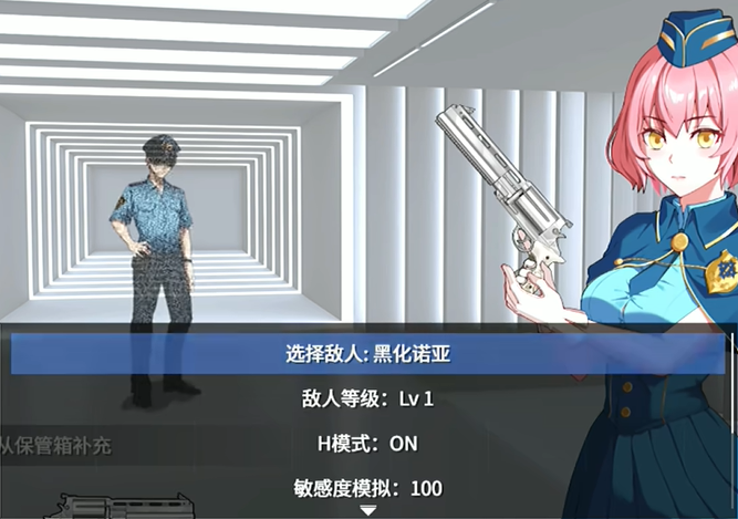 隧道逃生命运交织