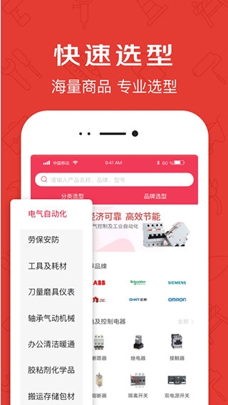 京满仓3