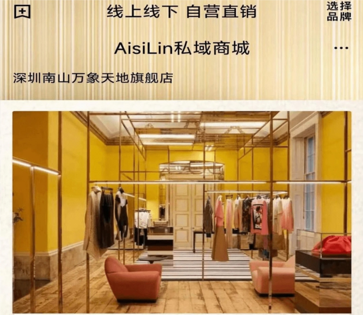 云知鸟APP