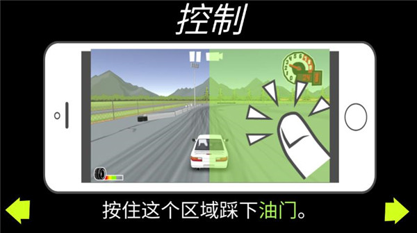 frlegends官网版