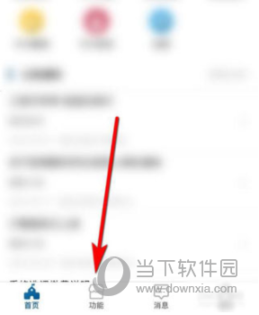 小灵龙