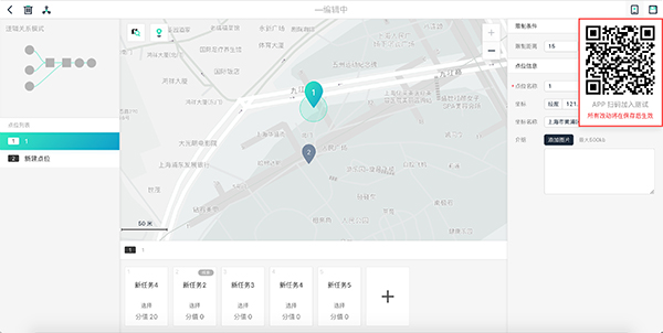 爱闯闯21