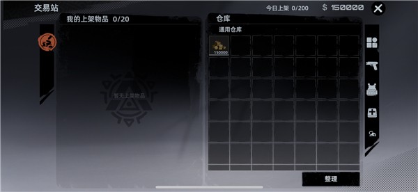 淨ָϽͼ4