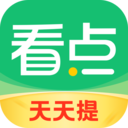 中:青看点刷青豆软件 