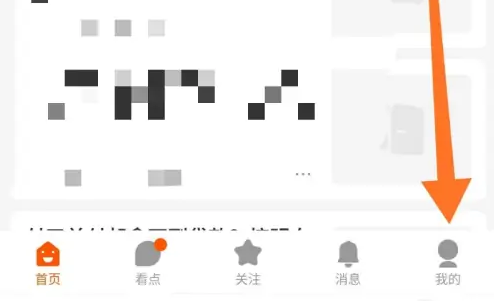 幸福里图片14