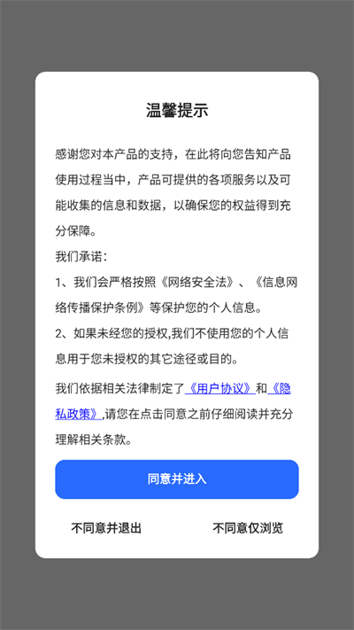 电工仿真5