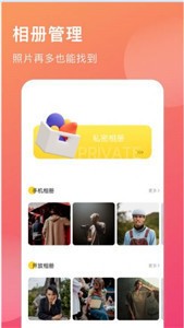 暖暖手帐无限猫爪金币版