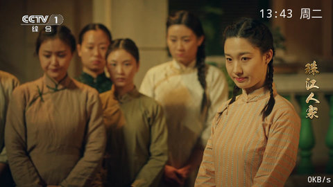 酷兴电视内部去广告版