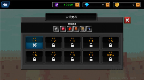 像素刀片M手机版v9.5.9安卓版 