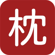 枕上读书手机版安装包下载 