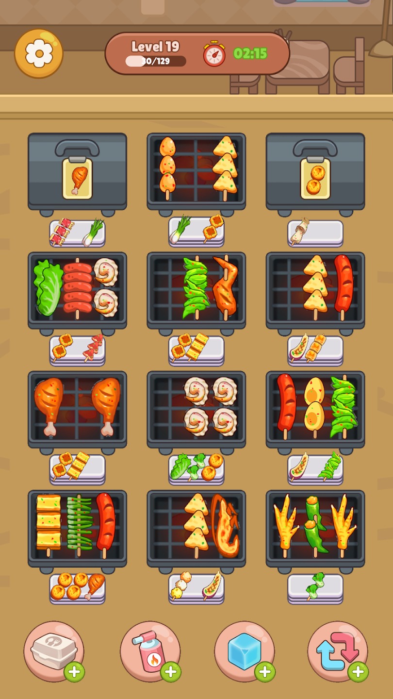 美食烧烤