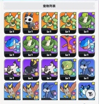地球猎人