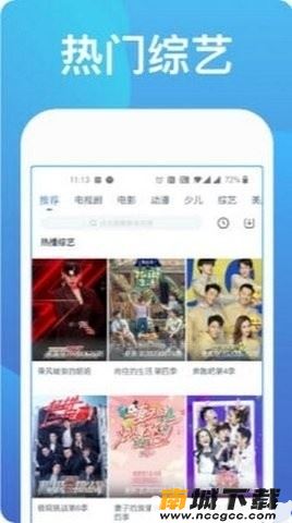 预览图2
