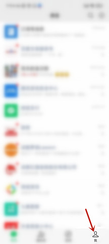 酷我音乐手机版