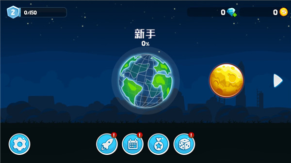 暴爽疯狂赛车手游