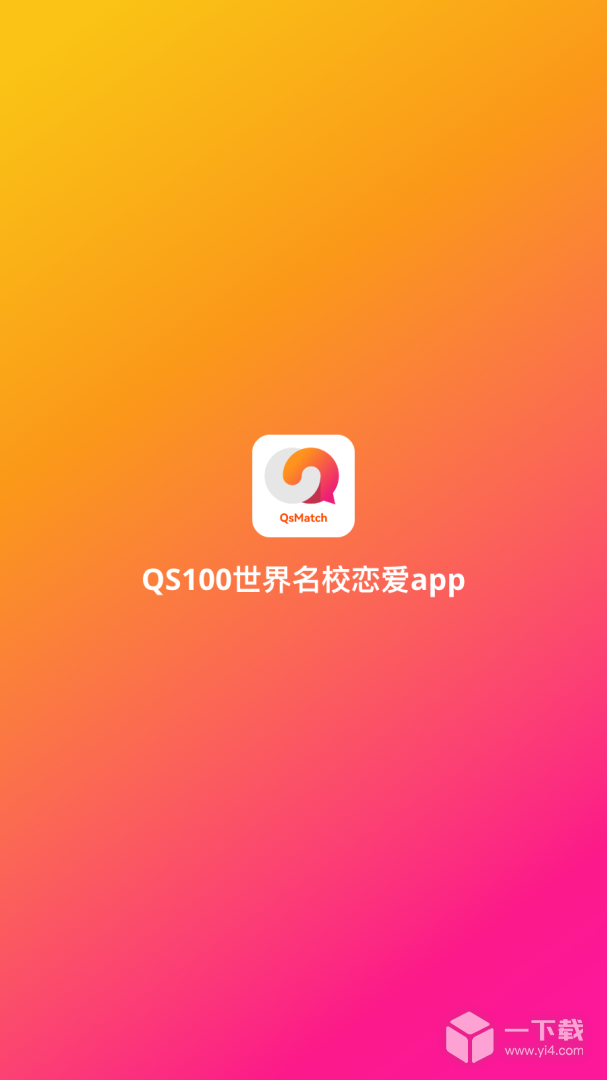 裸山 v2.1.139最新版下载