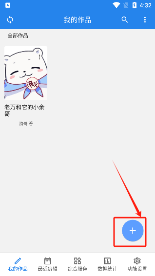 д2