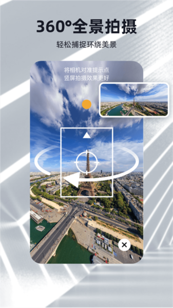 可汗3D建模app v2.5.1
