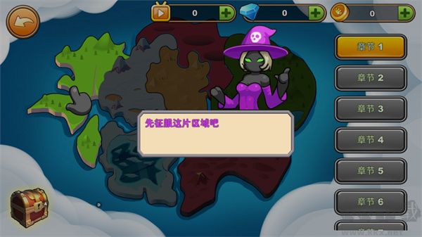 火柴人你瞅啥（Stickman Legend）手机版v1.0.0安卓版 