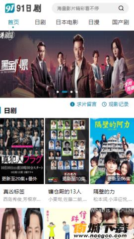预览图3