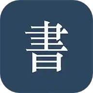 阅读记录 v4.11.0