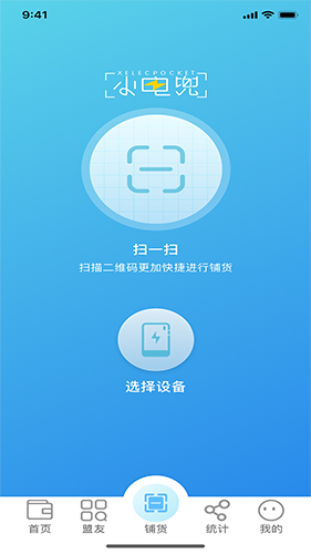 綵ƶ˰v1.8.7