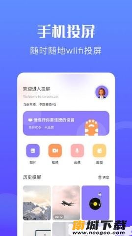 预览图1