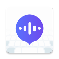 小智语音输入法下载 v1.1.9