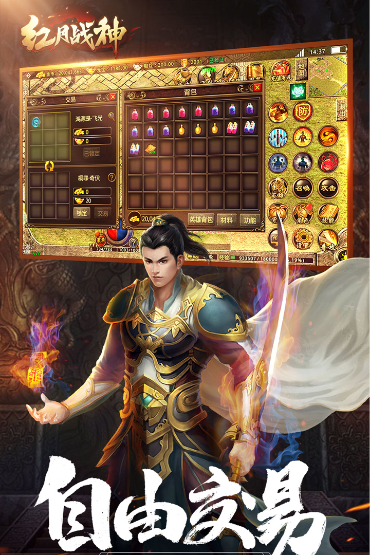 ս޳ֵ氲װv1.0.6001