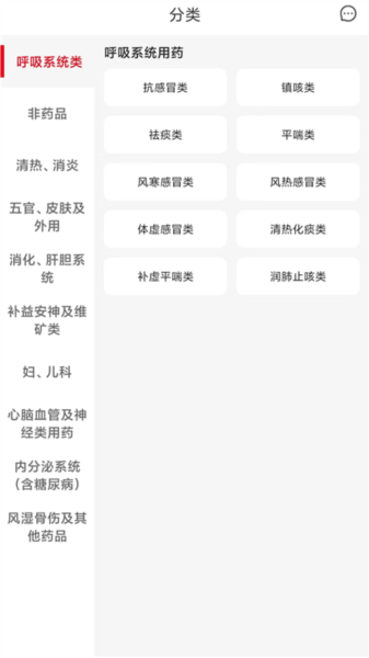 众联蒲公英2