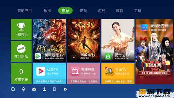 预览图3
